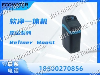 七台河-软净一体机