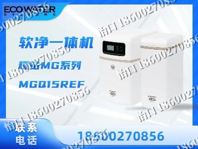 七台河-软净一体机