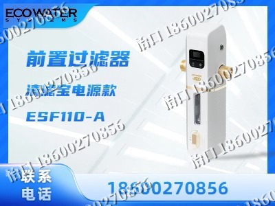七台河-前置过滤器